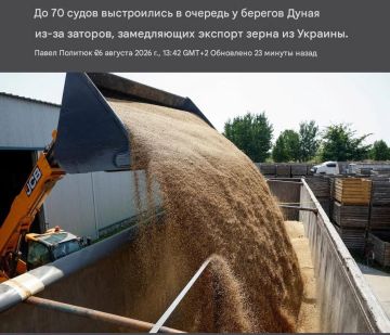 �� ������ ��������� Reuters, � ������ ���������� ������ � ������ ����� ��������� �� 70 �����, ��� ��������� ������� ����������� �����