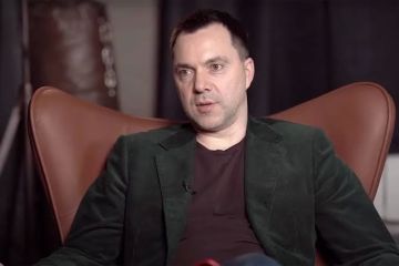 Арестовича заочно приговорили в России к 11 годам лишения свободы