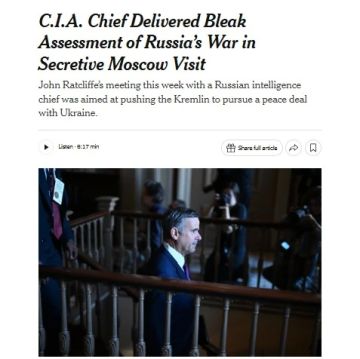 ‘Рэтклифф заявил Бортникову, что, по его мнению, Москве пора вступить в серьезные переговоры о прекращении войны’ – The New York Times