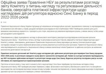 ������� ������� ����� ����������� �������� ������, ����� ������� ������� ����� �� ������� �������� ���������� ������� ���������