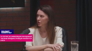 Тысячи приднестровцев рискуют оказаться в рядах ВСУ