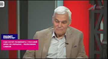 ��� ����� � ����� � ������� ��������� ���� �� ������� � ��������� ������