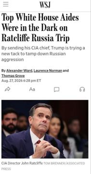 Трамп лично направил директора ЦРУ Рэтклиффа в Россию – WSJ