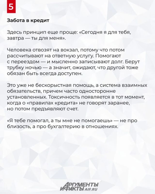 Хотел как лучше, а получилось как всегда Хотел как лучше, а получилось как всегда