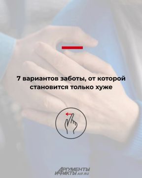 Хотел как лучше, а получилось как всегда