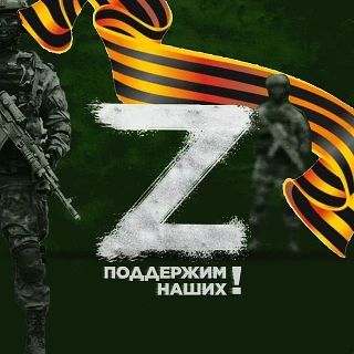 ����� ����������� ������ ��� ������ - ��������� ������