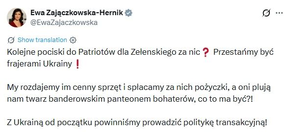 Евродепутат из Польши призвала не давать Украине ракеты для Patriot