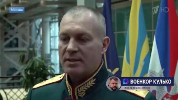 Дмитрий Кулько: Освободителям Константиновки вручили Золотые Звезды