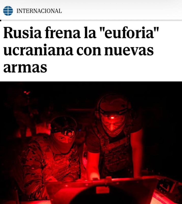 «Россия подавляет украинскую «euforia» с помощью нового оружия»: Российские системы РЭБ снижают эффективность Starlink на Украине
