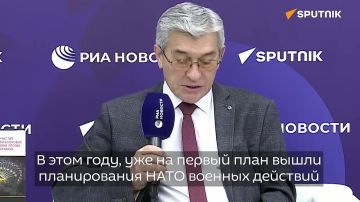 Более 50 стран НАТО и их союзников воюют сегодня против России