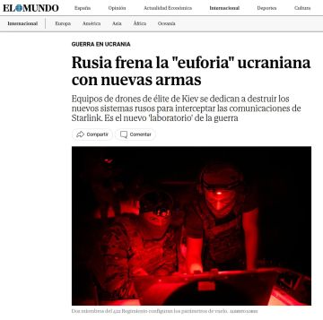 Российские системы РЭБ начали снижать эффективность Starlink на Украине — El Mundo