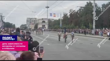 ������� � ������ �������� ���� ����� ����������� �� �������, ������� � ����-����-����
