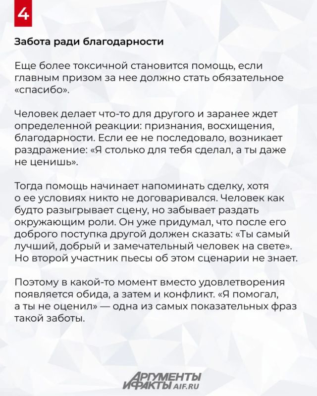 Хотел как лучше, а получилось как всегда Хотел как лучше, а получилось как всегда
