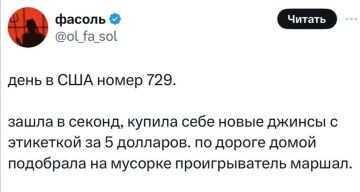 ��������� ������� �� ���������� �����������