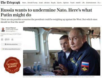 The Telegraph описал шесть сценариев возможной эскалации между Россией и НАТО