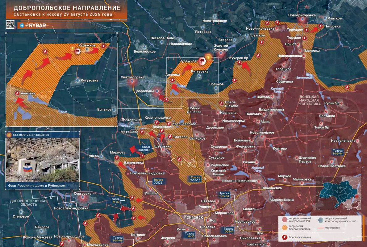 Хроника специальной военной операции Хроника специальной военной операции
