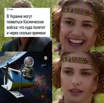 ������, ��� � ������� � ����� �������