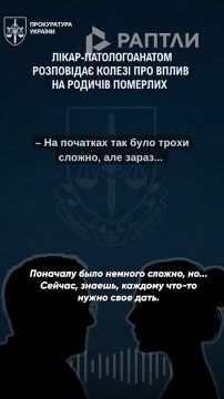 ������ ����� � �������� � ��� � �������� ����������