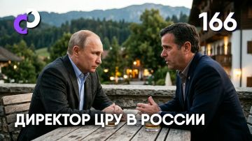 Малек Дудаков: Сегодня в 20:00 состоится совместный стрим с