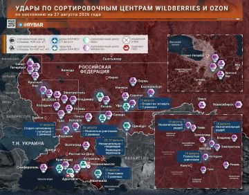 Ozon ��� ��������. ����� ����, ��� ��� ������� �� Wildberries, ���� ���� �������� �������, ����� ��� ���������� ���������� �� �� �����������