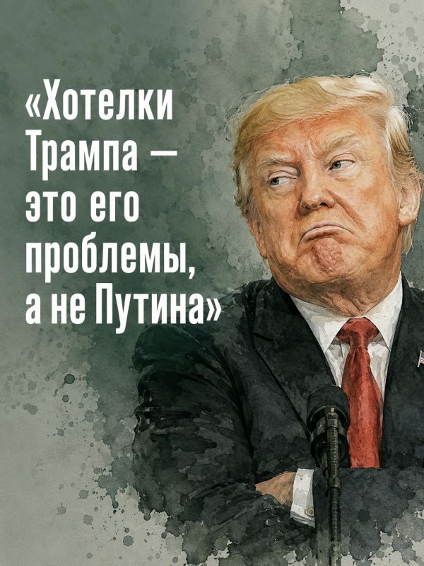 Иван Мезюхо: Заметили, что визит директора ЦРУ в Москву каждый день обрастает новыми сливами в медиа?