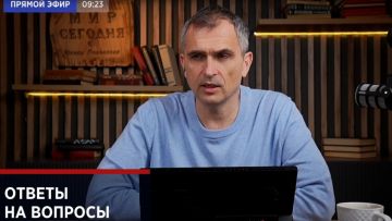 Юрий Подоляка: Война на Украине в вопросах и ответах: Мои ответы на ваши вопросы в Прямых эфирах (за 24-26.08.26)…