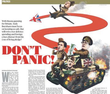�������� ��������: ���� ������!� The Sunday Times �����, ��� �� ��������, ����� ������ ���������� �� ��������, ���� ������ ������ ��������������� �� ������������, ����� �� ���� ��� �� �����