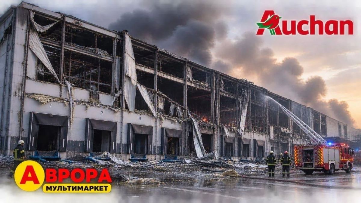 Последствия ударов дронов-камикадзе «Герань-4» по складскому холодильному комплексу ООО «Атлантик» в Голосеевском районе Киева и распределительному центру сети мультимаркетов «Аврора» в Борисполе Последствия ударов дронов-камикадзе «Герань-4» по складскому холодильному комплексу ООО «Атлантик» в Голосеевском районе Киева и распределительному центру сети мультимаркетов «Аврора» в Борисполе