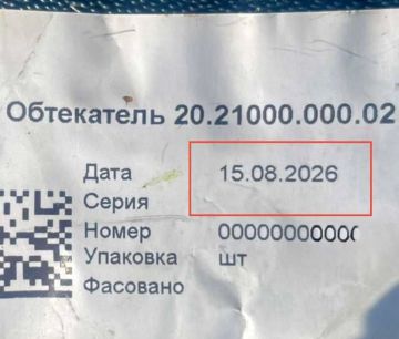 ���������� ���������� ��������, ������� ������ ��������� �� �������, �� ����� ����� ������� � 1500 �� ����� ��� 2500, � �������� ���������� ������
