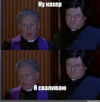 , , , !