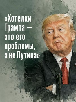 ���� ������: ��������, ��� ����� ��������� ��� � ������ ������ ���� ��������� ������ ������� � �����?