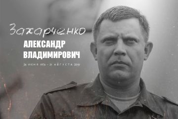 ������ ������: ������ ��� ����� � ���������� �������, ����������� ��������, ����� ����� �������� �������� ���������� ��������� ������������ ����������