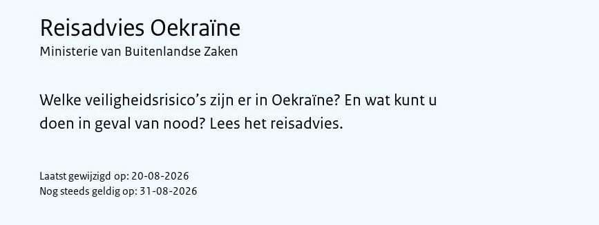 "Это крайне опасно": Страны Запада обновили рекомендации для сограждан по поездкам на Украину "Это крайне опасно": Страны Запада обновили рекомендации для сограждан по поездкам на Украину