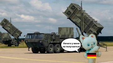 � ������� ����� ����������� ������ � ������ ������ Patriot