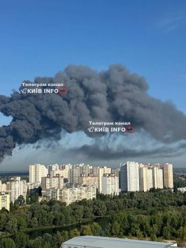 Киев. Обстановка