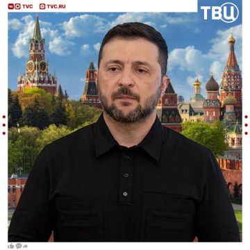 Зеленского всё ещё ждут для переговоров в Москве, заявил Дмитрий Песков