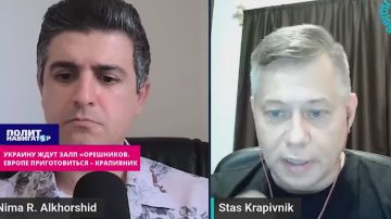 Украину ждут залп «Орешников