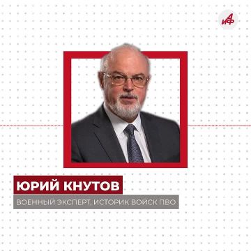 Стереть с лица земли: военные предприятия Украины под непрерывными ударами ВС РФ