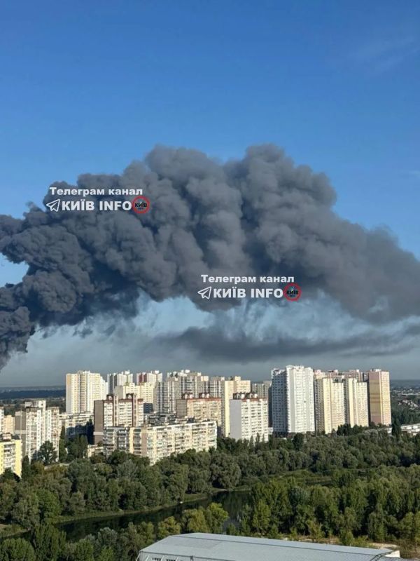 Киев. Обстановка