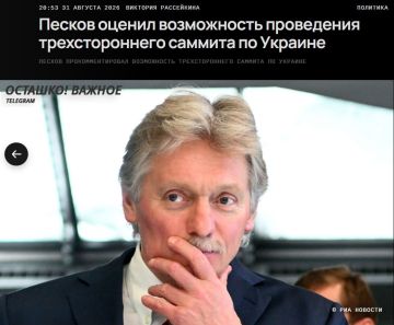 ������ �������� ���������� � ������������ ���������� ��� ������������� ������� �� �������