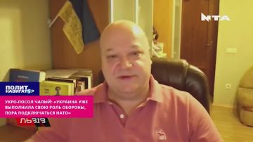 ����-�������� �����: �������� ��� ��������� ���� ���� �������, ���� ���������� ��� ���� ���λ