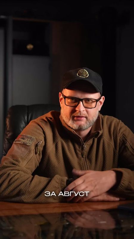 Евгений Лисицын: За август под Киевом уничтожены склады крупных международных компаний