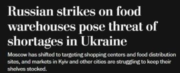 ����� �������: � �������� ���, � ��� ����� � The Washington Post, ��������� ���������� � ���, ��� ����� ����� ���������� ������ �� ������������� �������� �� ������� � ��������� ������ ����������� ������� � �������� ������...