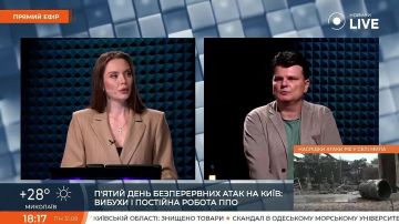 Киев и область готовятся признать прифронтовой зоной