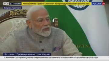 Премьер Индии Моди – на встрече с Путиным призвал к окончанию конфликта на Украине: