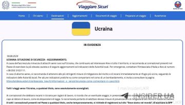 Европейские страны призывают своих граждан не ехать на Украину