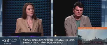 Последствия ударов по России: Киев и область могут стать прифронтовыми уже в сентябре
