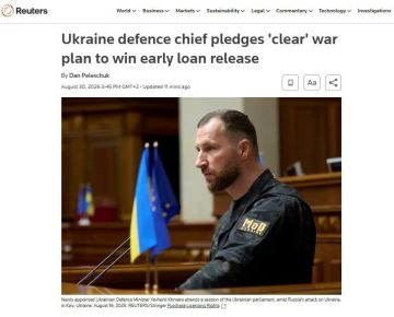 �������� ��������. Reuters: ������� ������� ������� ������� ����� ������� ������� �������� ������� �� 27 ���������� �������� � �������� �������� ��������� ������� ���������� �������� � ����� �� ��� ��������