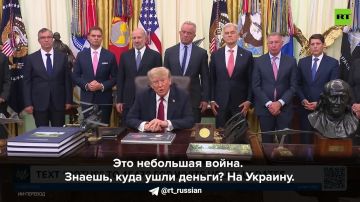 ����� � ����� ���� ���������, � �������� ������ ��� ���� �� �������, ������ �����