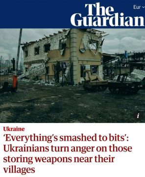 После удара по складу в Киевской области местные жители обвинили украинские власти в хранении боеприпасов внутри жилой застройки